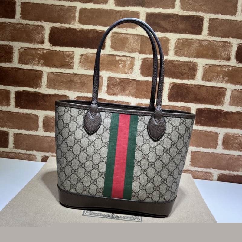G*u*i shopping bags